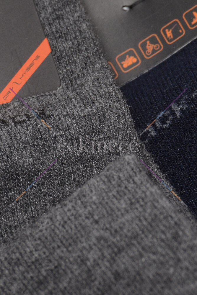 Blackspade Erkek Uzun Termal Çorap 9271 - Lacivert - 3