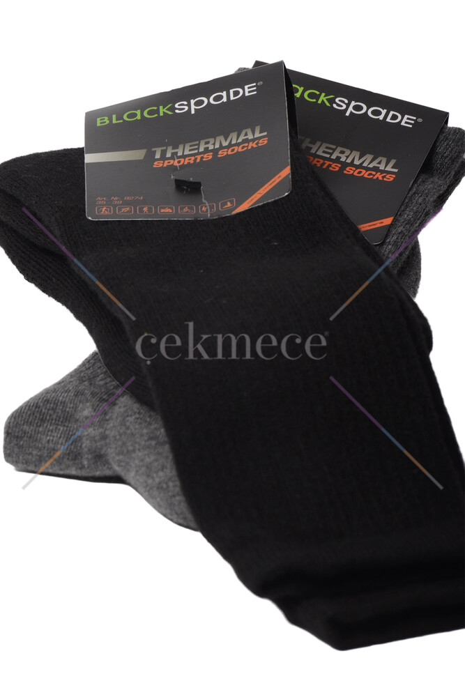 Blackspade Unisex Termal Uzun Çorap 9274 - Gri Melanj - 2