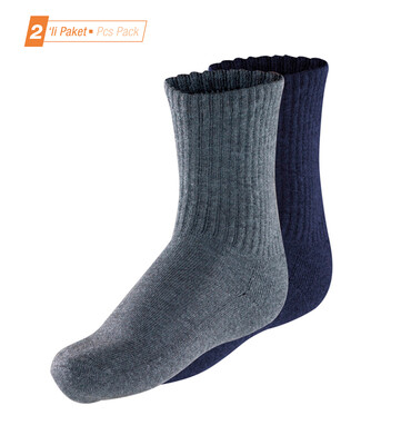 Blackspade Çocuk Termal Çorap 2. Seviye 2'li Paket 9995 - Lacivert Gri