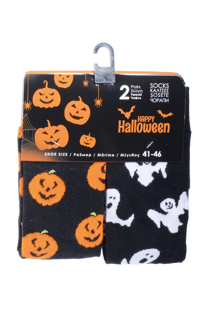 Çekmece 2li Hallowen Unisex Çorap Siyah-Beyaz-Turuncu - 3