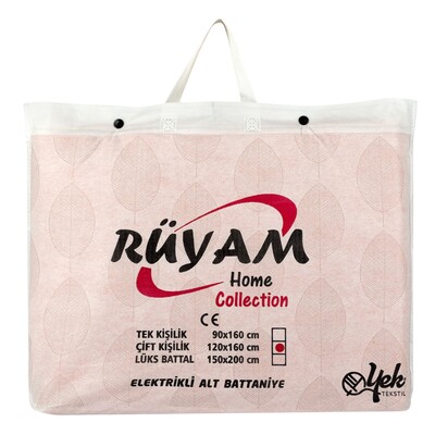 Rüyam Çift Kişilik Elektrikli Battaniye Çok Renkli - 2